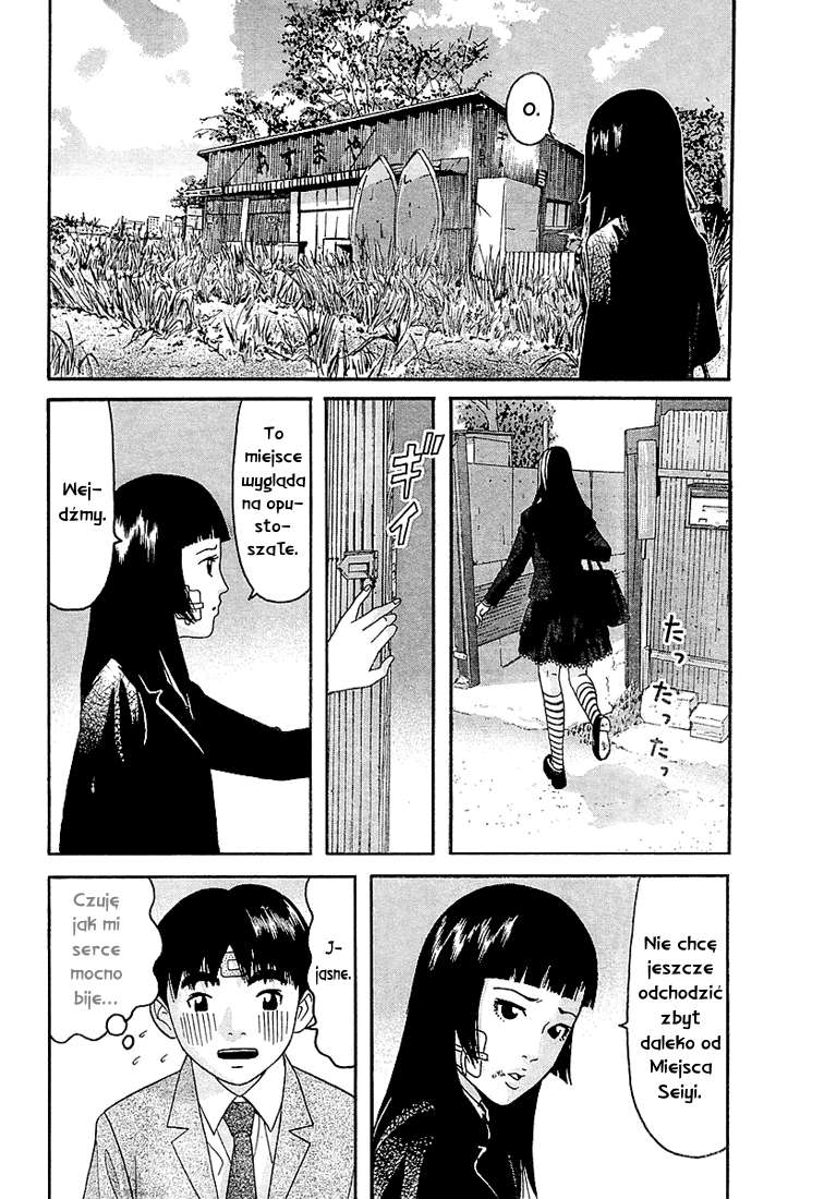 Happiness Vol. 1 Ch. 5 第13页