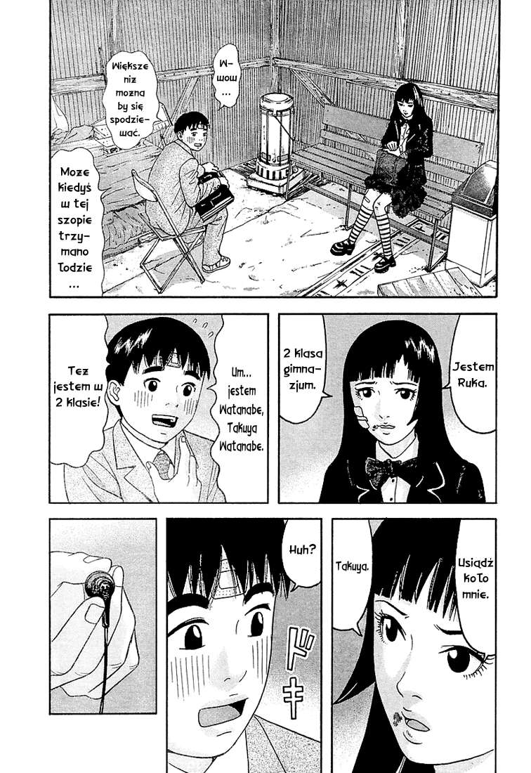 Happiness Vol. 1 Ch. 5 第14页