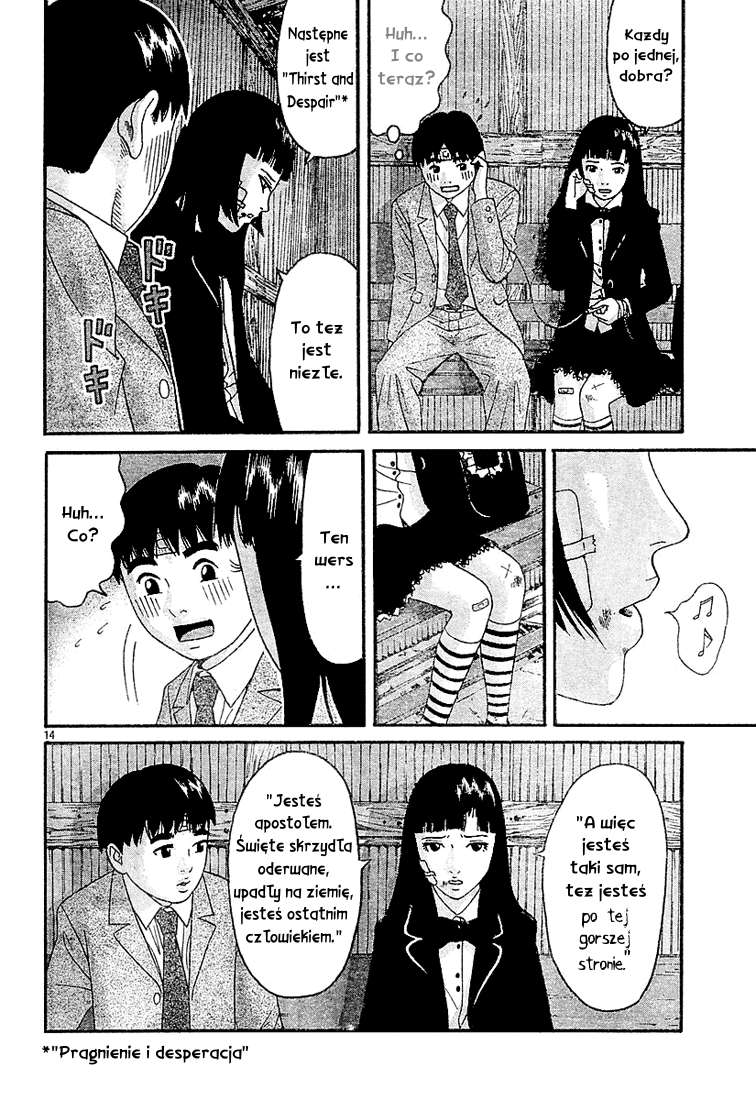 Happiness Vol. 1 Ch. 5 第15页