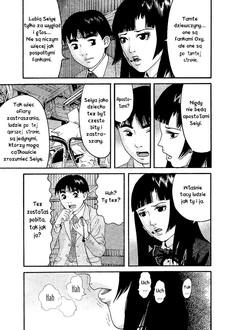 Happiness Vol. 1 Ch. 5 第16页
