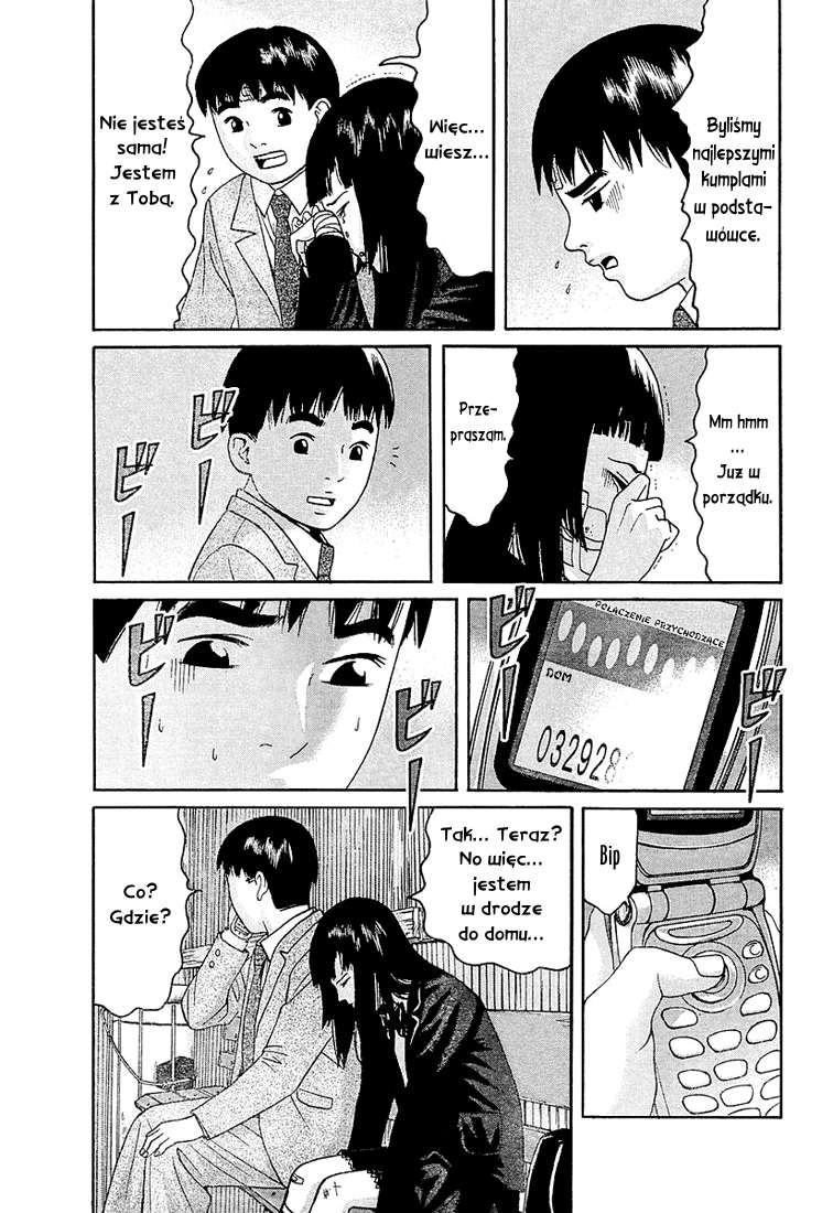Happiness Vol. 1 Ch. 5 第18页