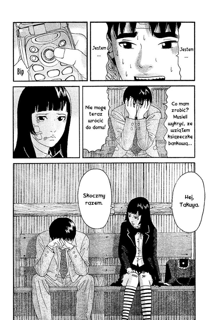 Happiness Vol. 1 Ch. 5 第19页