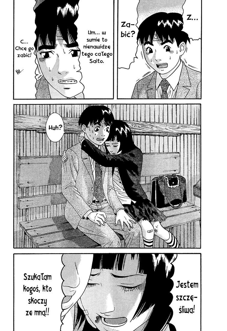 Happiness Vol. 1 Ch. 5 第21页