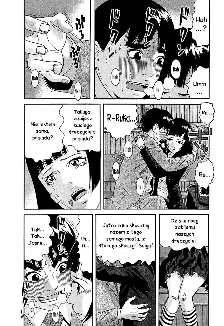 Happiness Vol. 1 Ch. 5 第22页