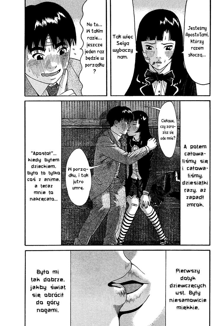 Happiness Vol. 1 Ch. 5 第24页