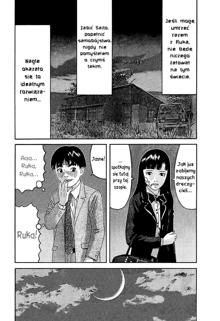 Happiness Vol. 1 Ch. 5 第25页