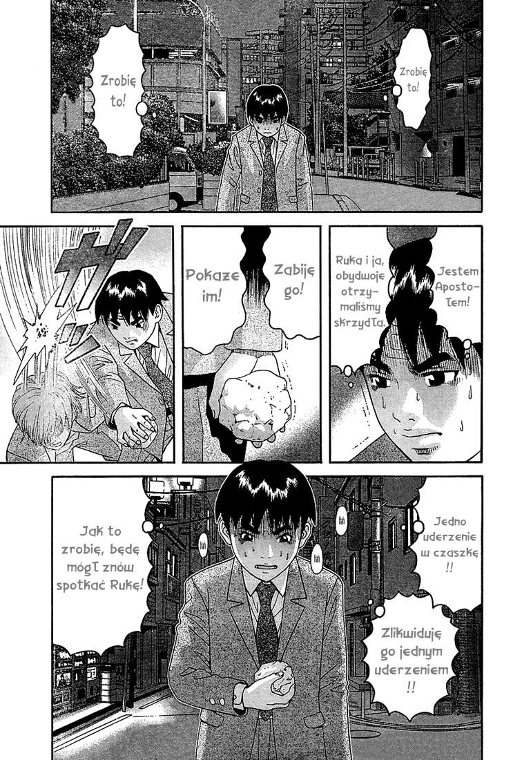 Happiness Vol. 1 Ch. 5 第26页