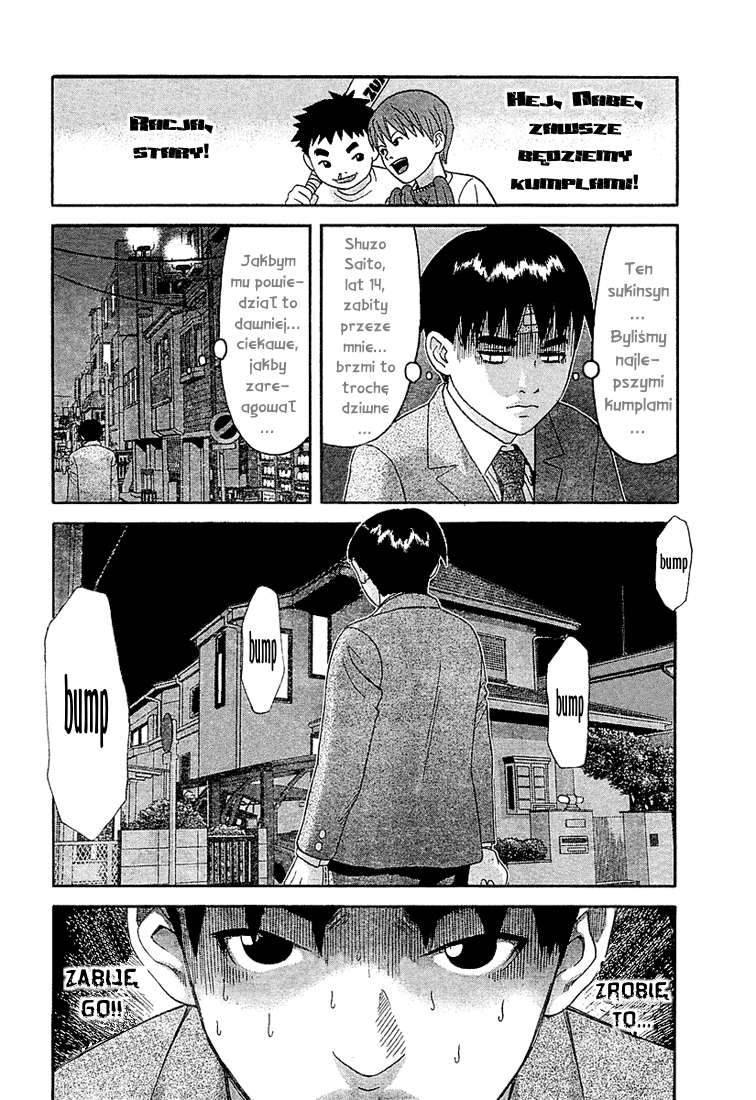Happiness Vol. 1 Ch. 5 第27页