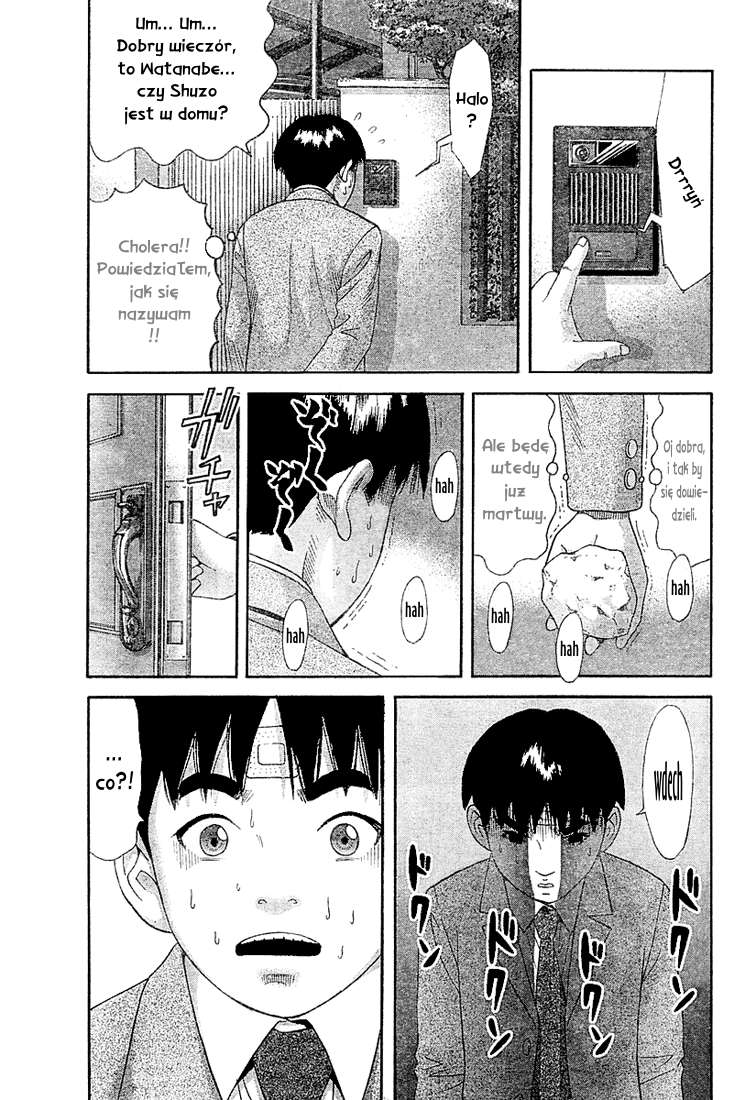 Happiness Vol. 1 Ch. 5 第28页
