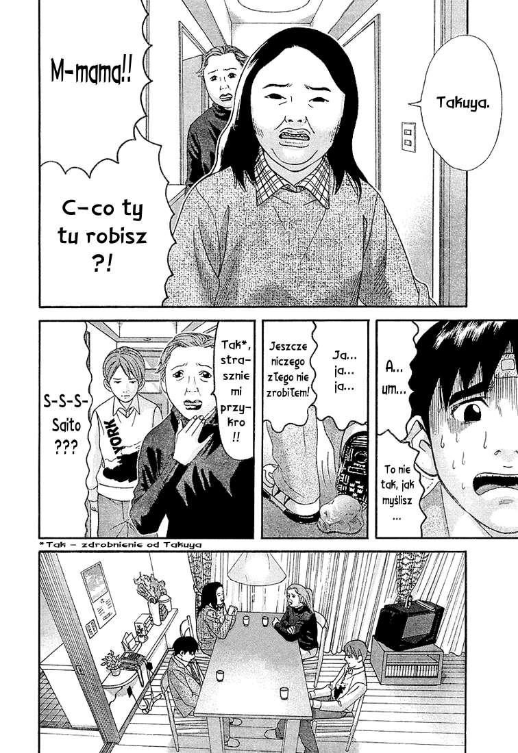 Happiness Vol. 1 Ch. 5 第29页