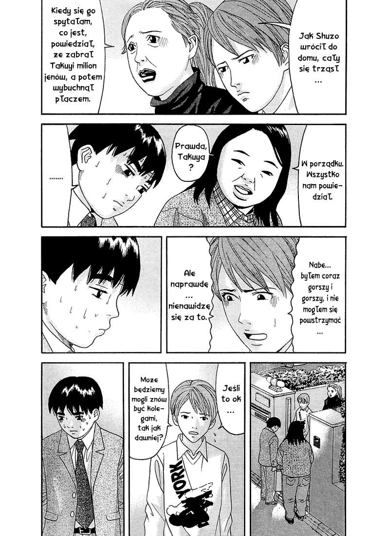 Happiness Vol. 1 Ch. 5 第30页