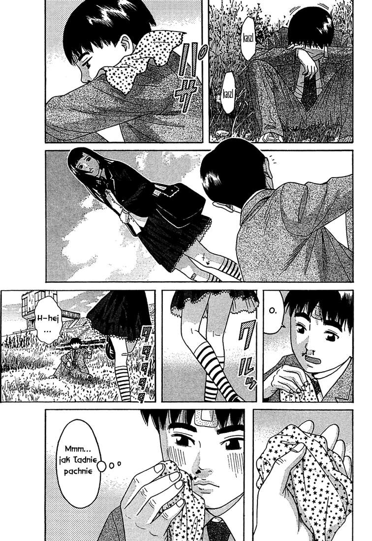 Happiness Vol. 1 Ch. 5 第4页