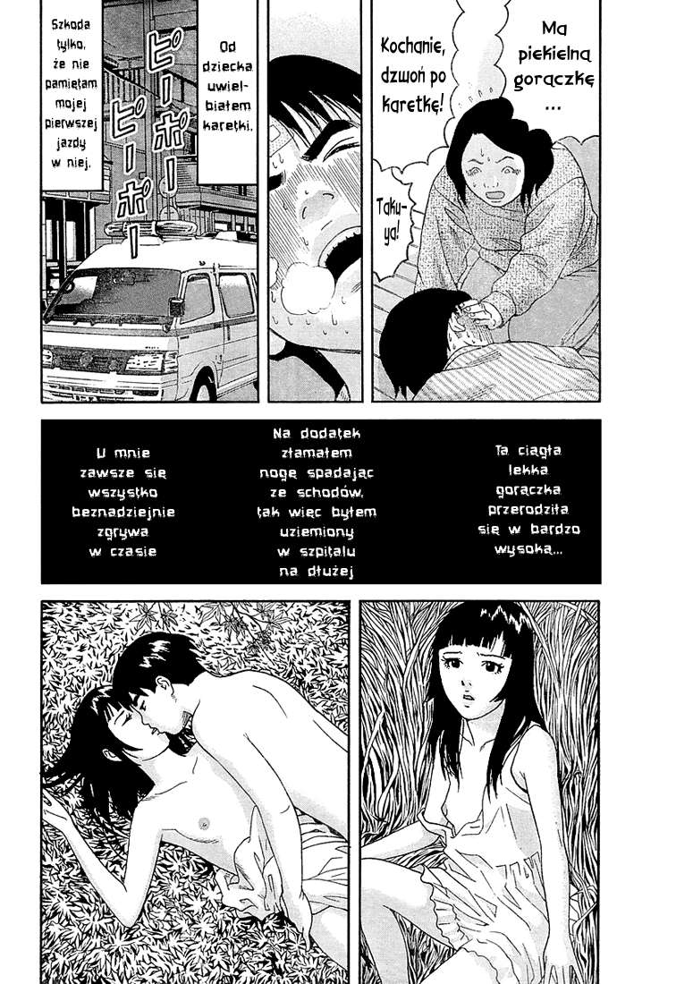 Happiness Vol. 1 Ch. 5 第33页
