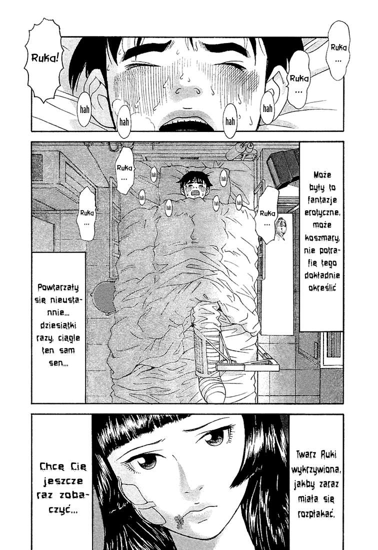 Happiness Vol. 1 Ch. 5 第35页
