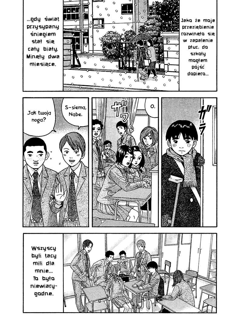 Happiness Vol. 1 Ch. 5 第36页