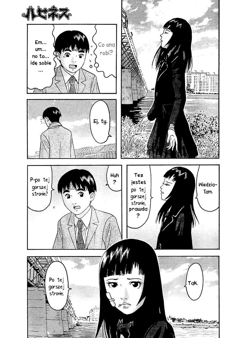Happiness Vol. 1 Ch. 5 第6页