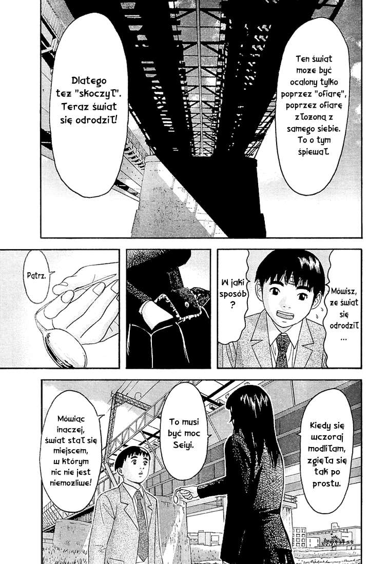 Happiness Vol. 1 Ch. 5 第10页