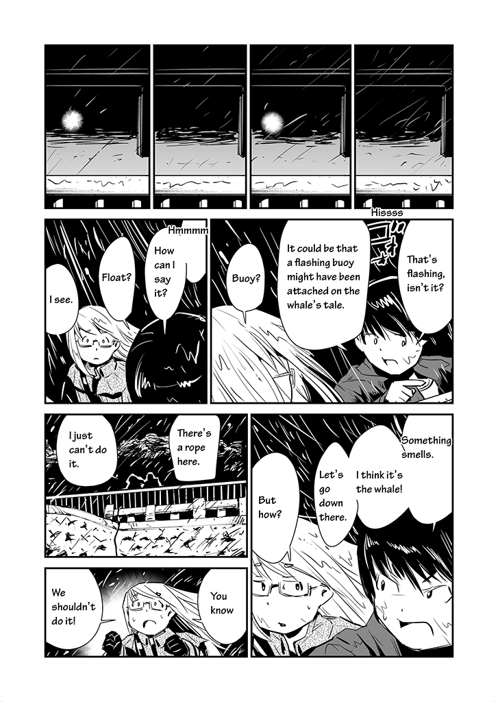 Saihate - Daydream Attractor Ch. 0 第12页