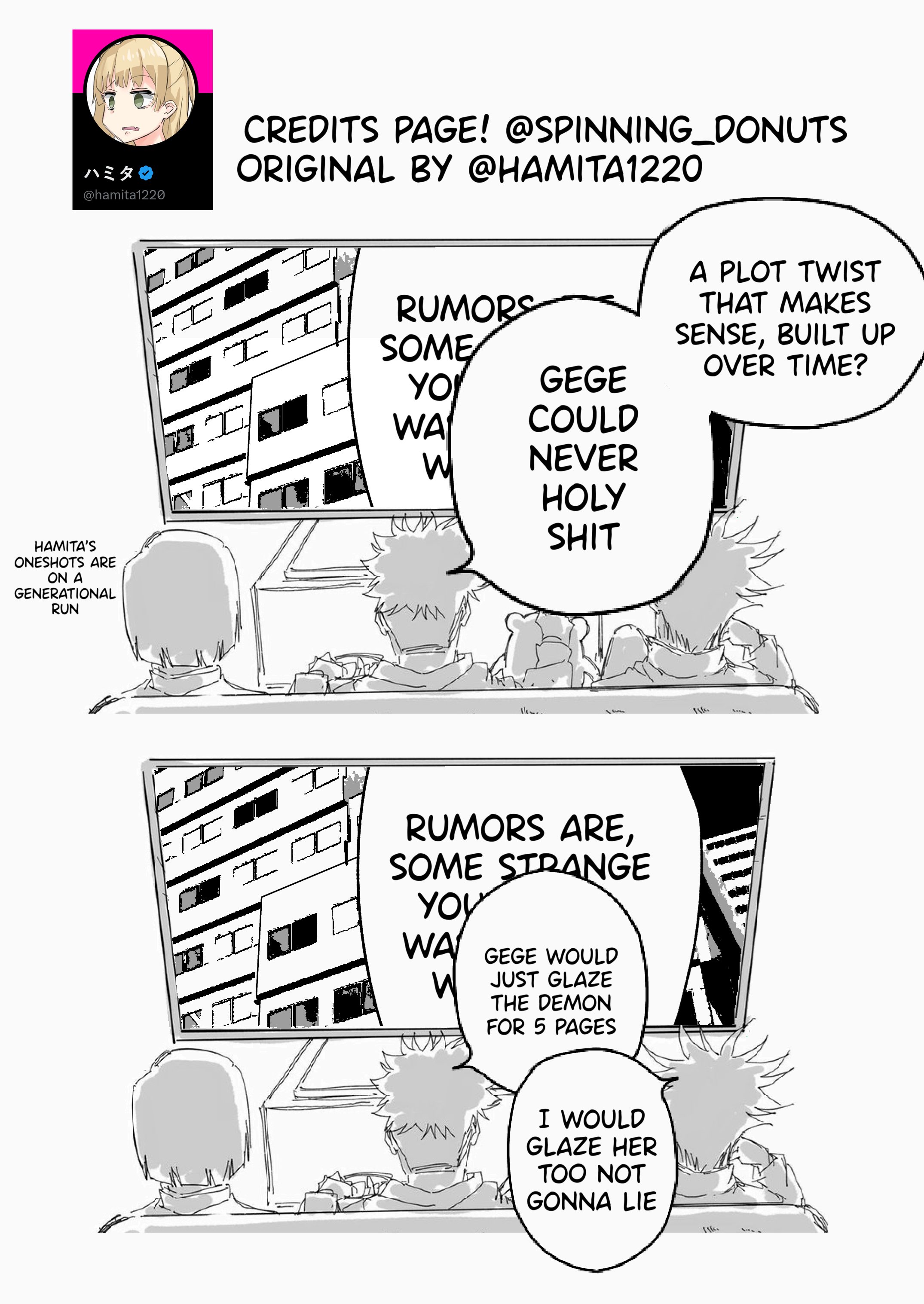 I Want to Quit Being a Demon 第5页