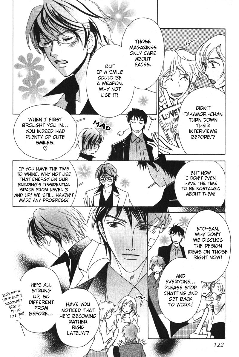 Otonage Vol. 1 Ch. 4 第14页