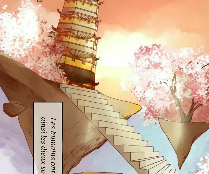 Yaoi God In The Skies 第4页