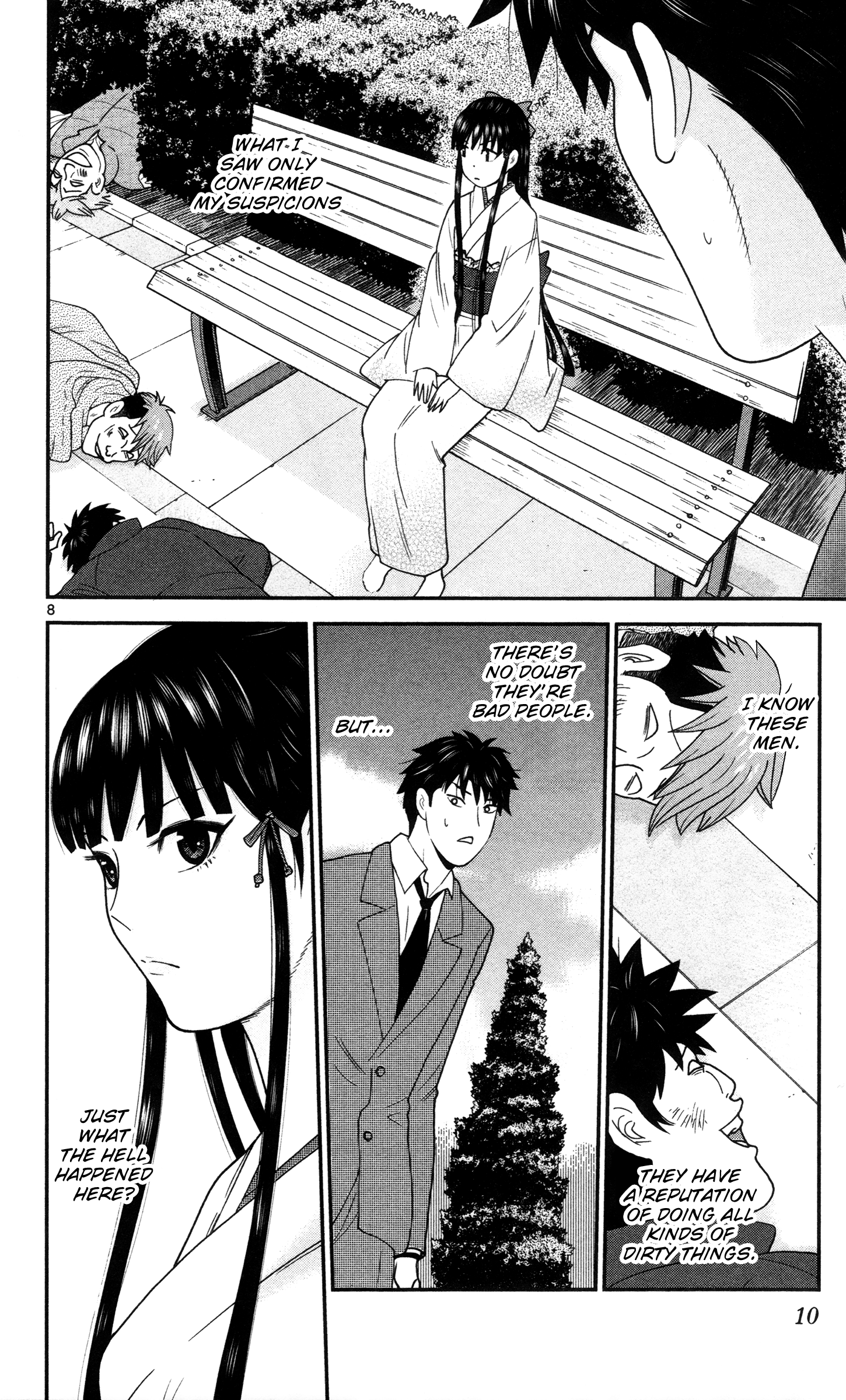 Miss Hiiragi is Looking for Herself She Has Strength 第11页