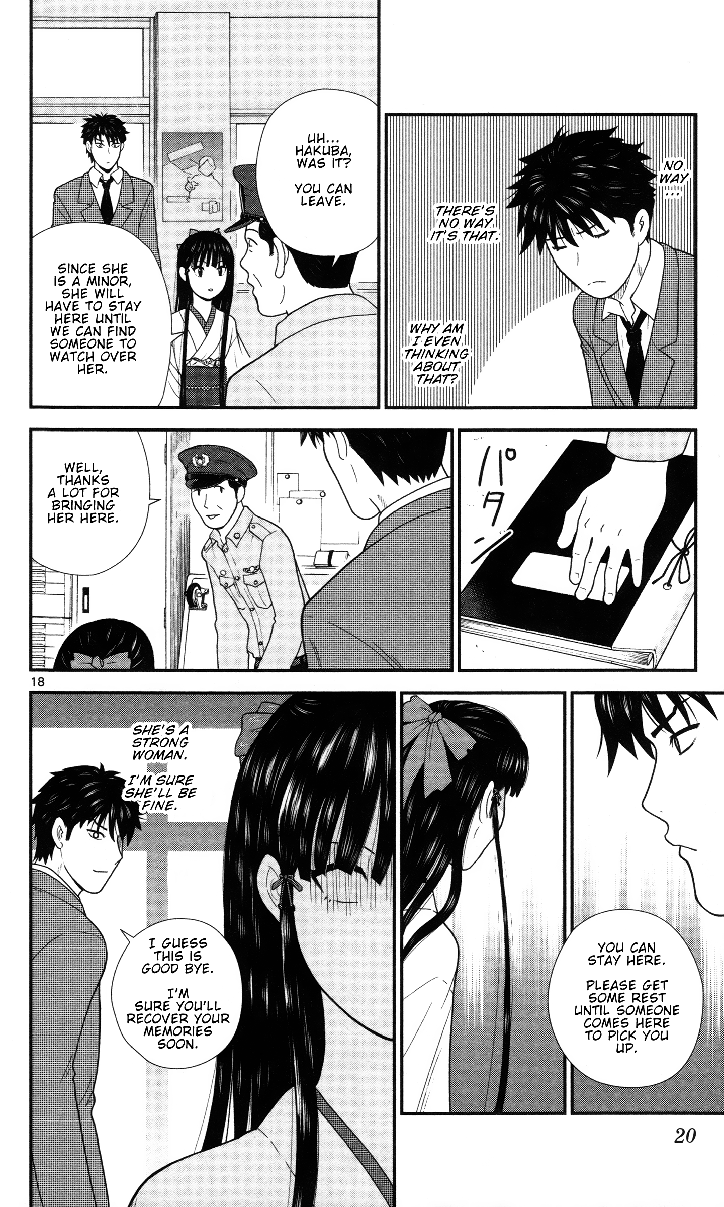 Miss Hiiragi is Looking for Herself She Has Strength 第21页