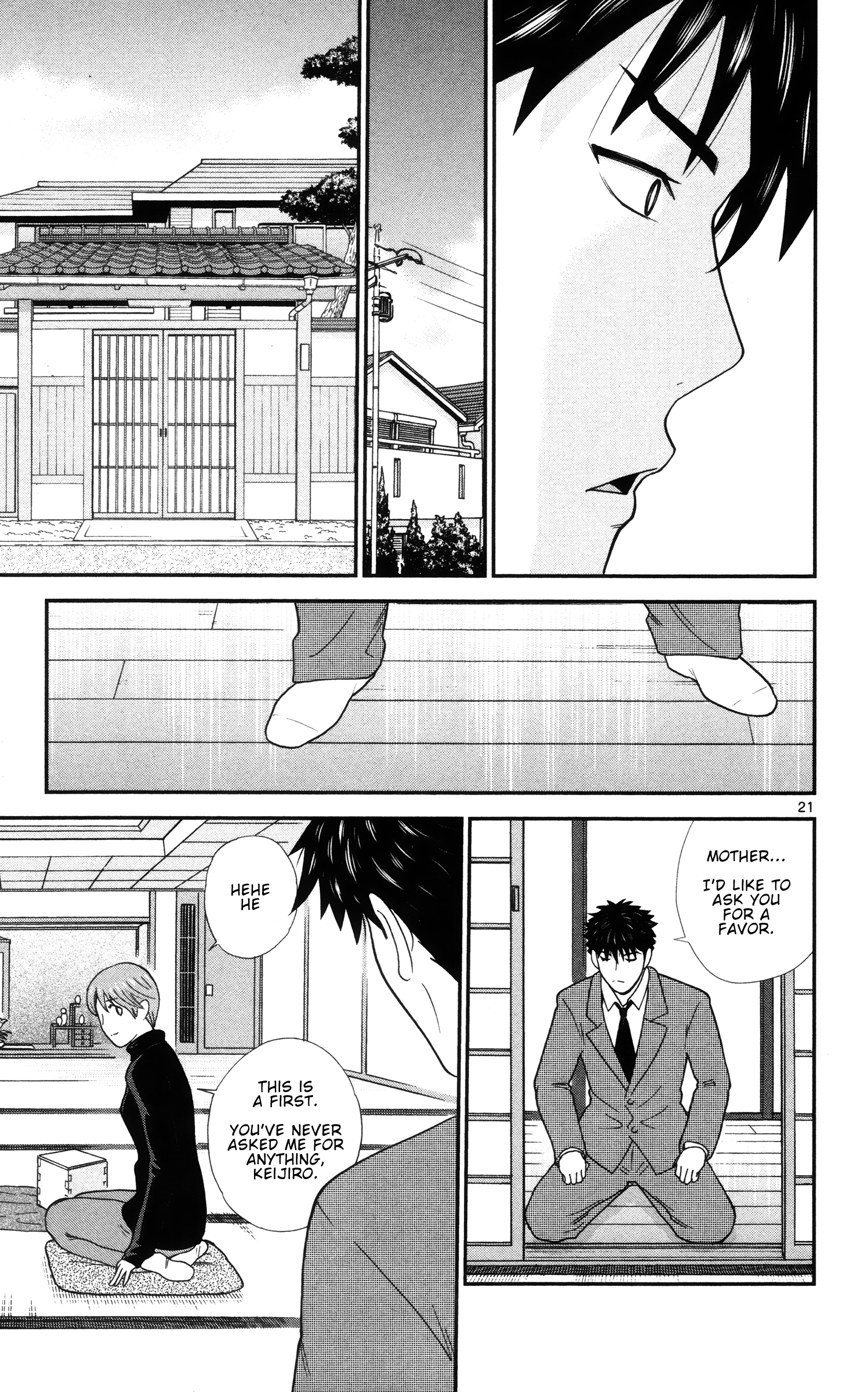 Miss Hiiragi is Looking for Herself She Has Strength 第24页