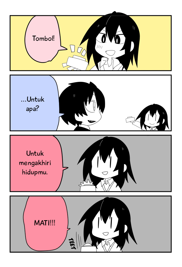 Naze da Naitou Chapter 1 第14页