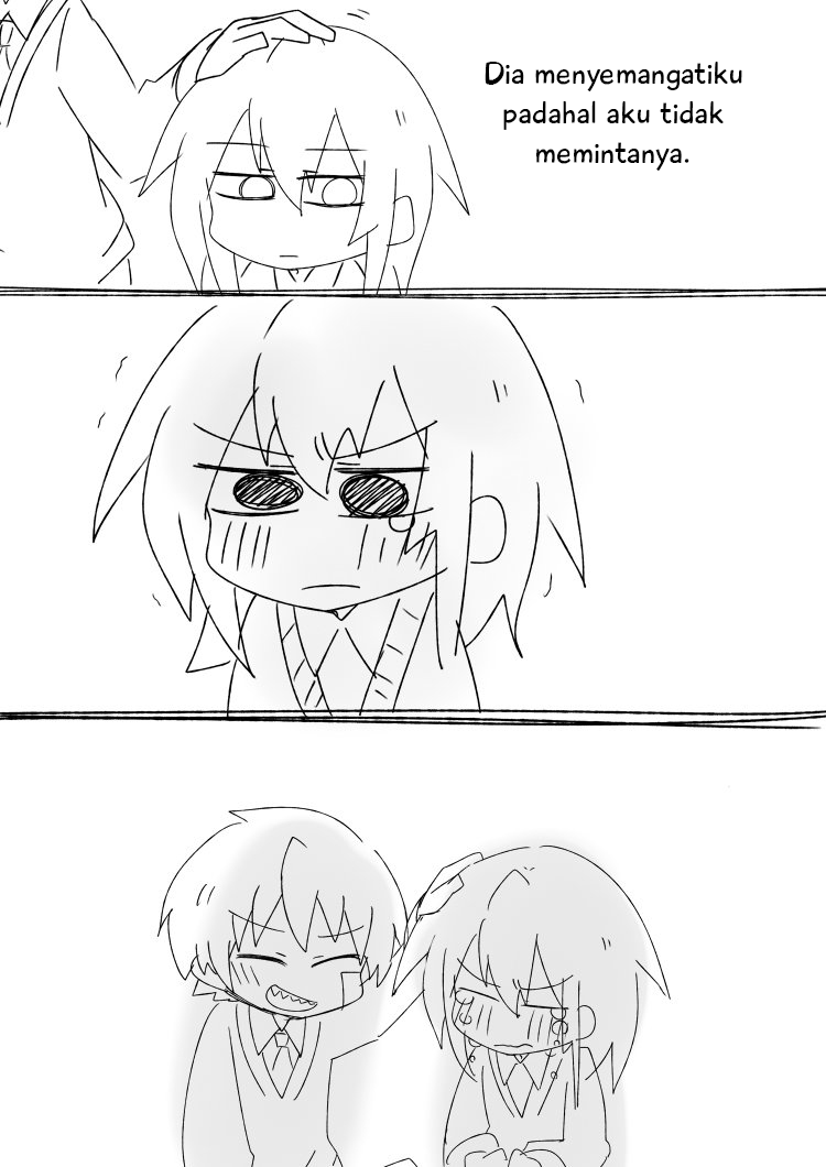 Naze da Naitou Chapter 1 第16页