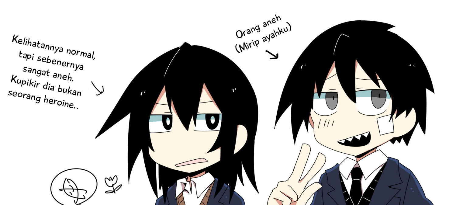 Naze da Naitou Chapter 1 第17页