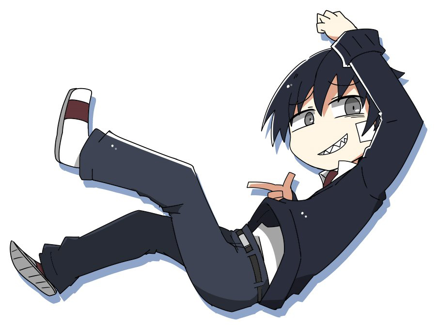 Naze da Naitou Chapter 1 第18页