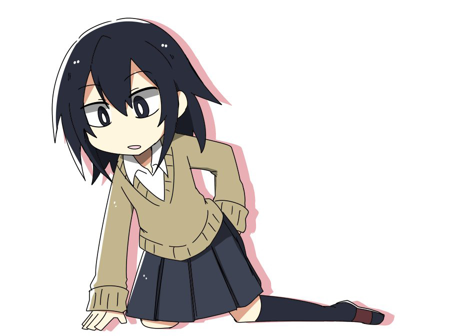 Naze da Naitou Chapter 1 第19页