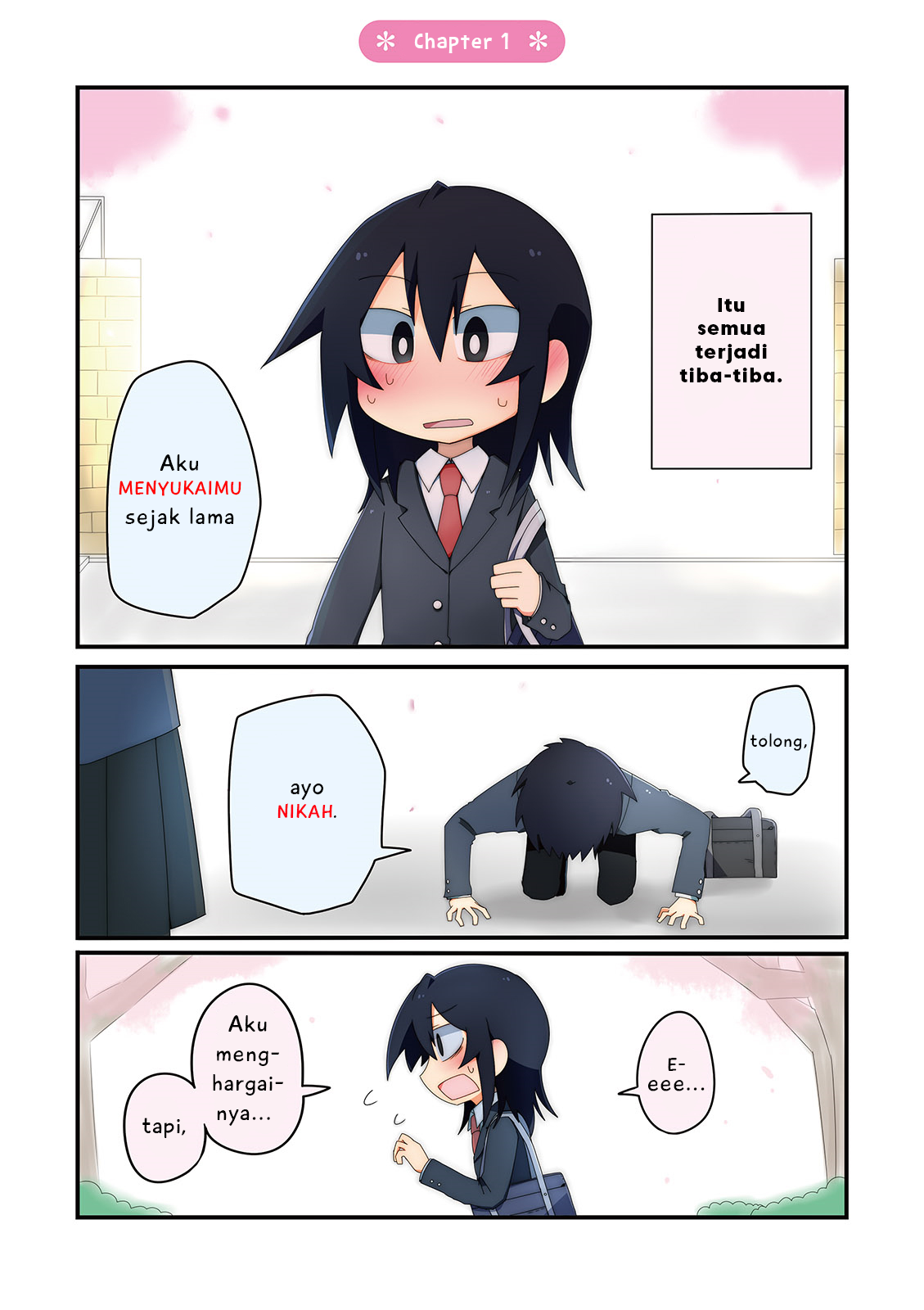 Naze da Naitou Chapter 1 第3页