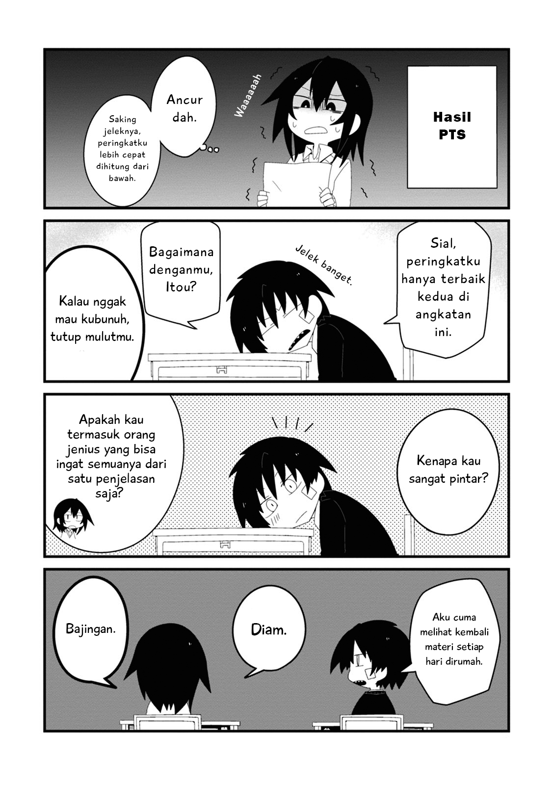 Naze da Naitou Chapter 1 第10页