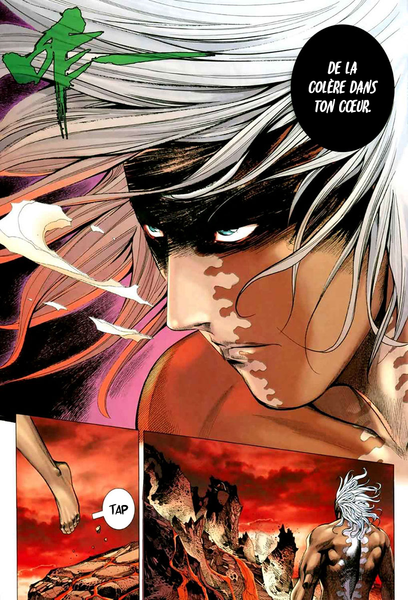 Feng Shen Ji II Rebelle des cieux - Partie 1 : Renaissance 第14页