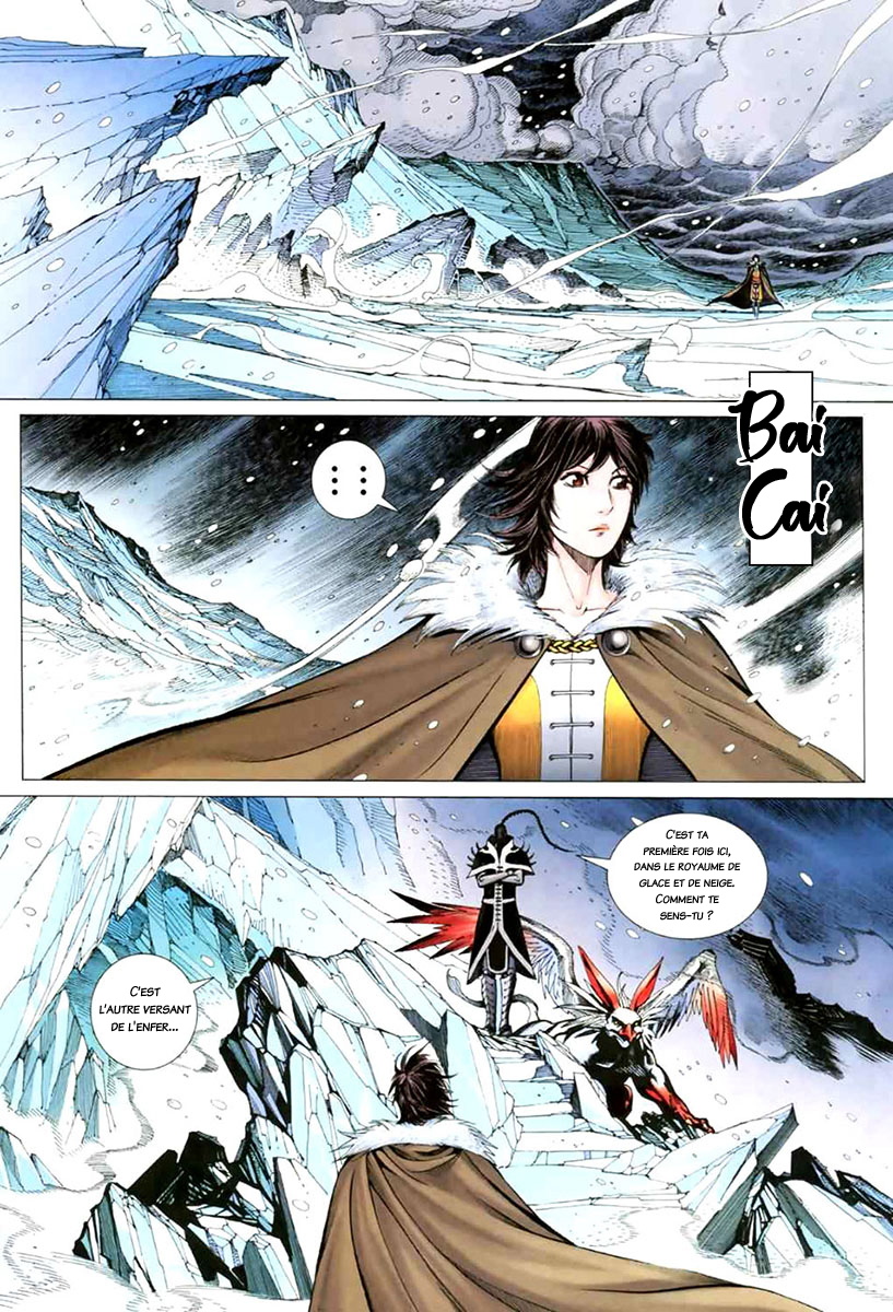Feng Shen Ji II Rebelle des cieux - Partie 1 : Renaissance 第16页