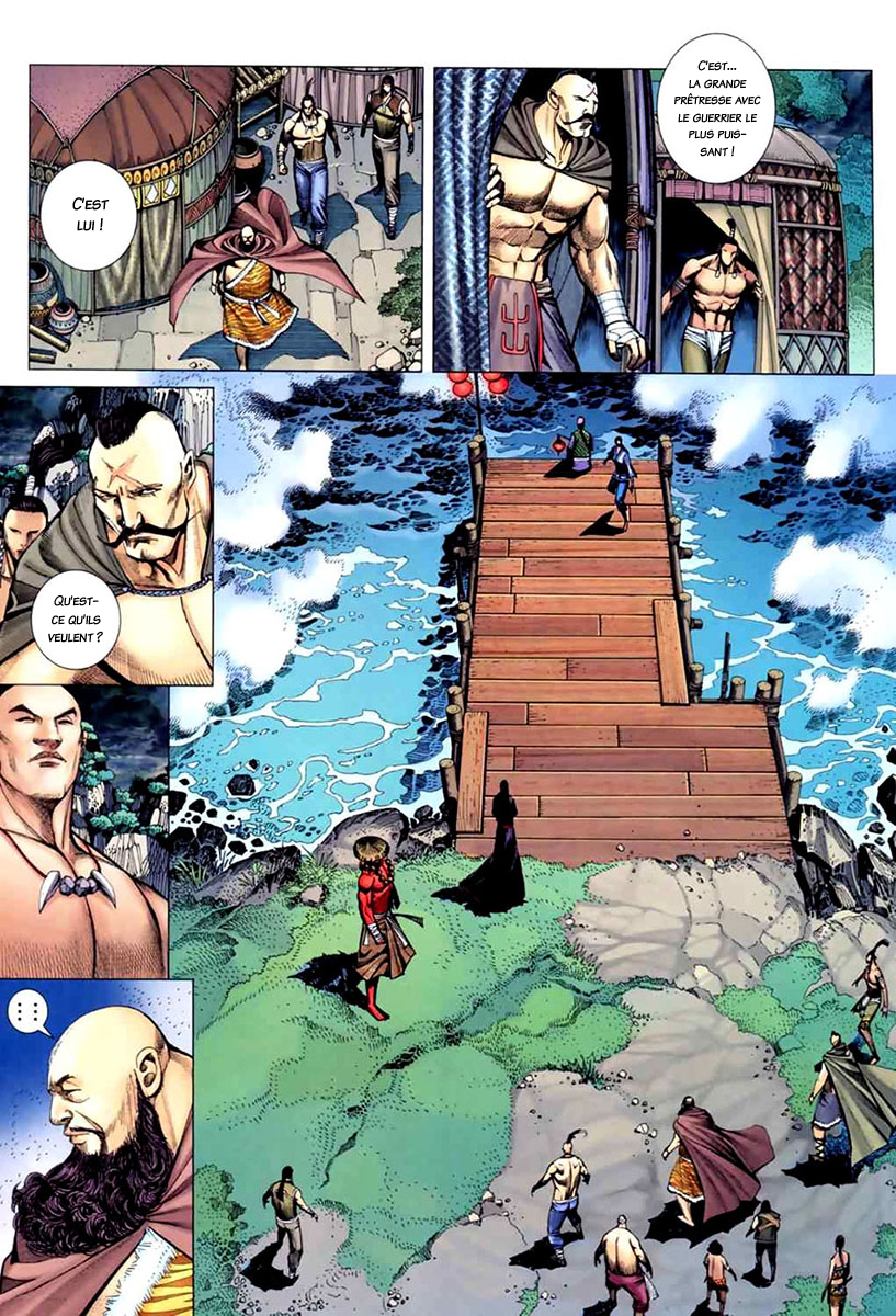Feng Shen Ji II Rebelle des cieux - Partie 1 : Renaissance 第29页