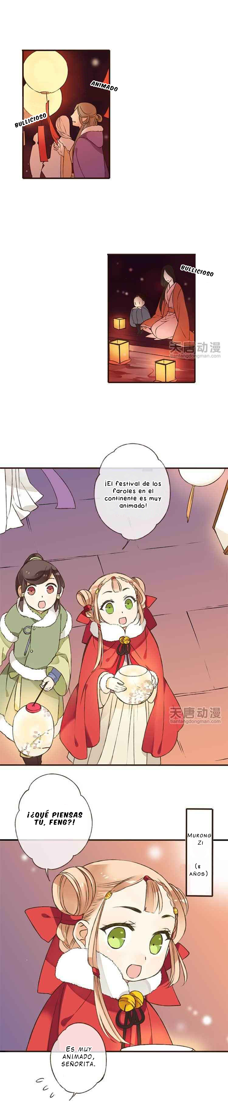Master, Please Have a Rest! Primeras palabras 第2页