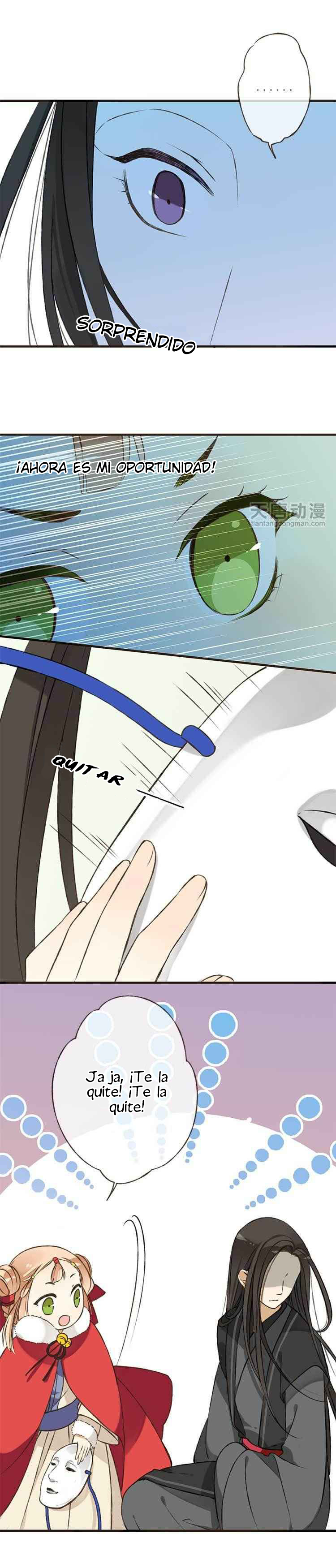 Master, Please Have a Rest! Primeras palabras 第14页