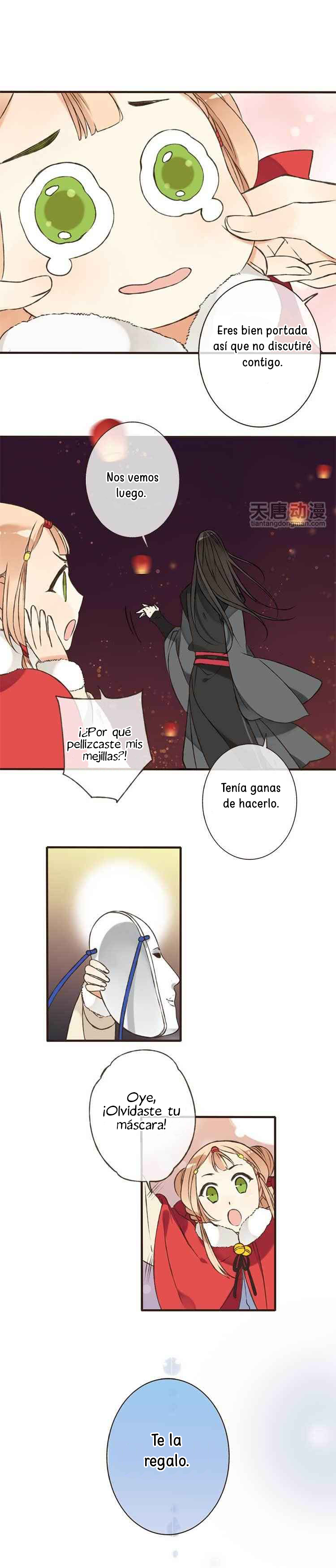 Master, Please Have a Rest! Primeras palabras 第17页