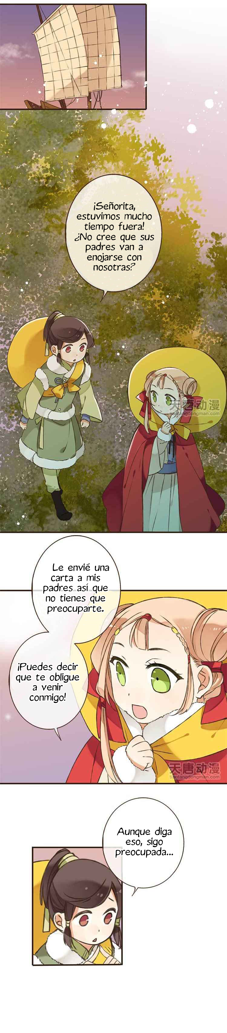 Master, Please Have a Rest! Primeras palabras 第19页