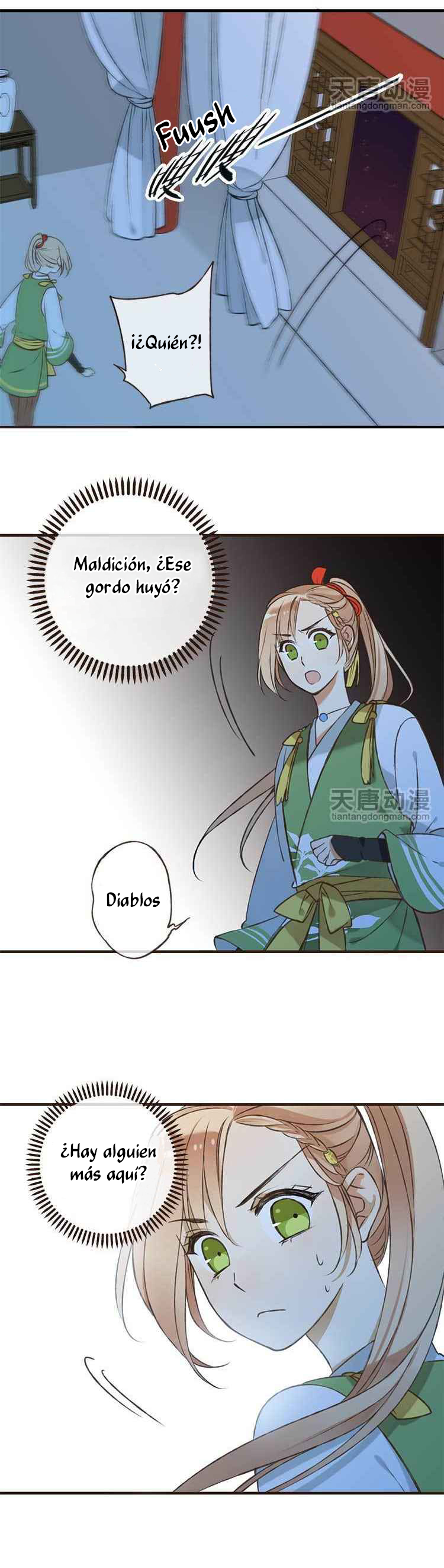 Master, Please Have a Rest! Primeras palabras 第29页