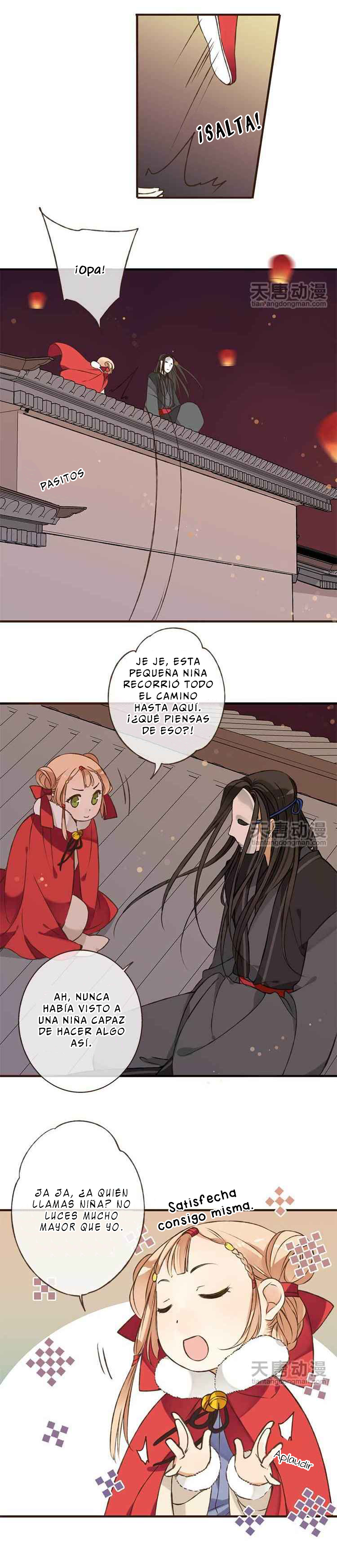 Master, Please Have a Rest! Primeras palabras 第10页
