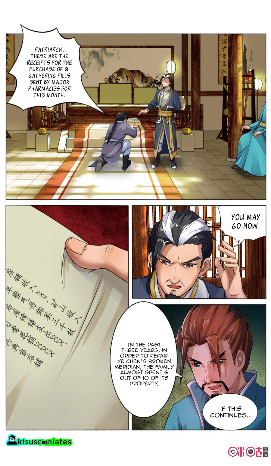 Nine Heavenly Star Art Protecting Everyone 第2页