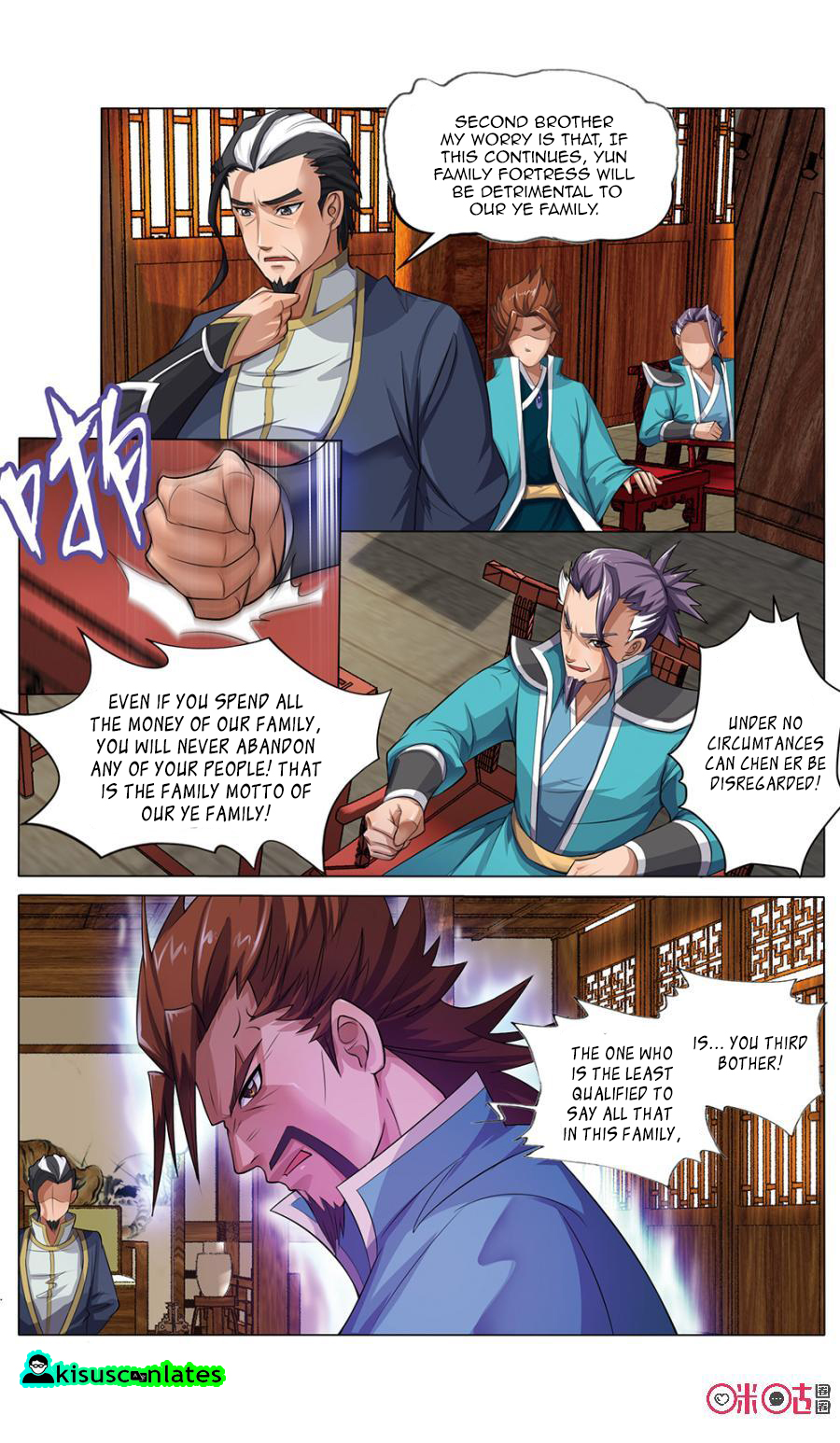 Nine Heavenly Star Art Protecting Everyone 第3页
