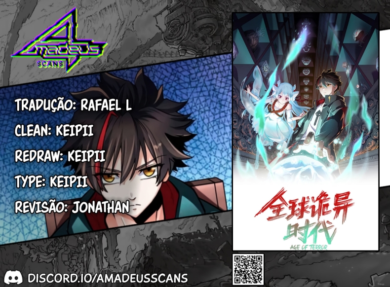 Quánqiú Guǐyì Shídài Ch. 3 第1页