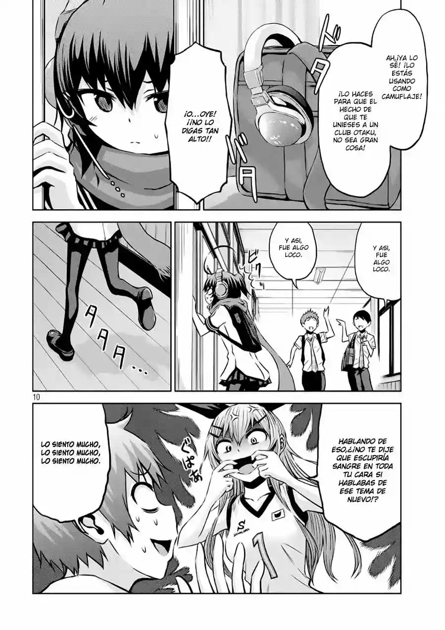 Chikotan, Kowareru Vol. 1 Ch. 2 第11页