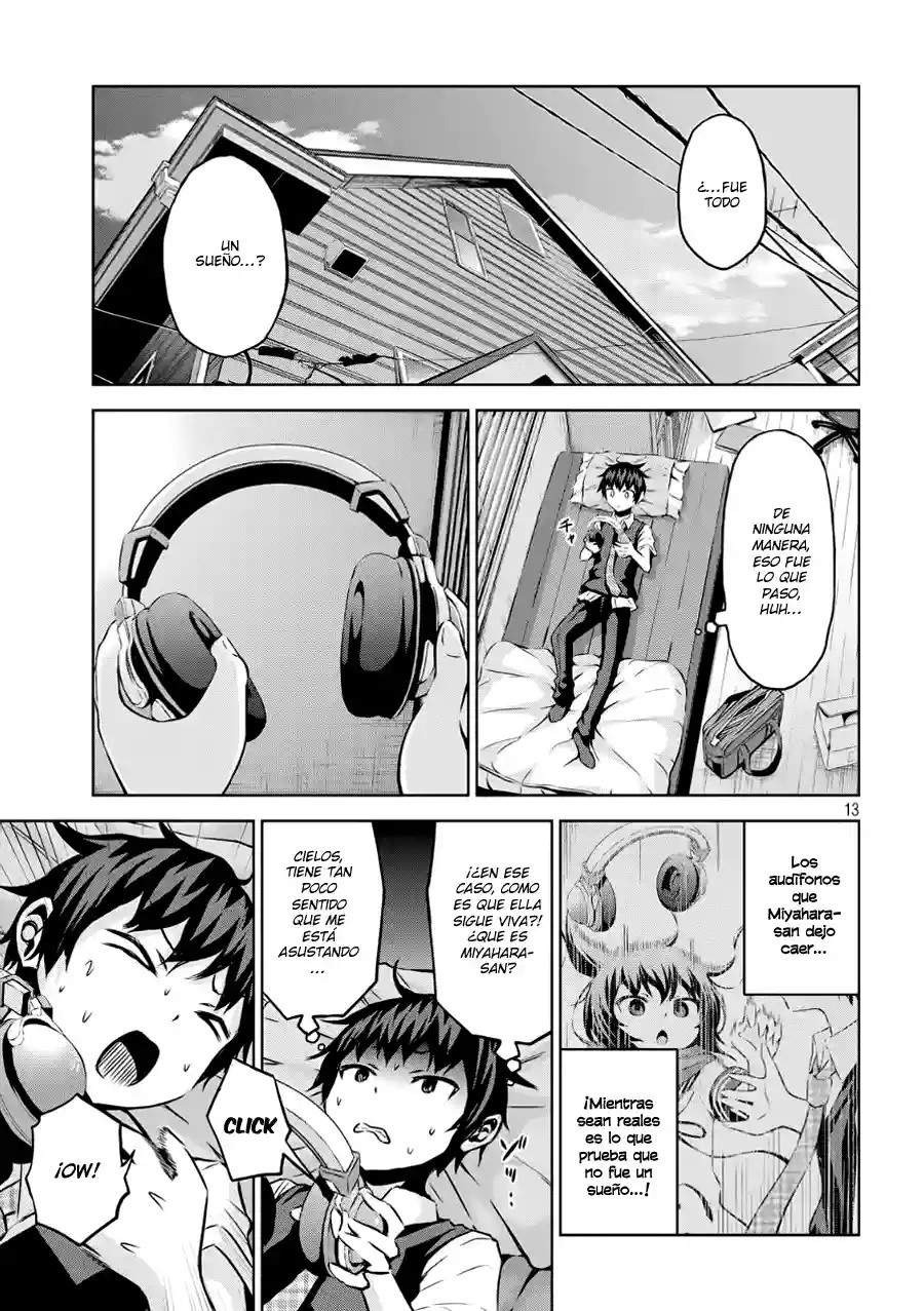 Chikotan, Kowareru Vol. 1 Ch. 2 第14页