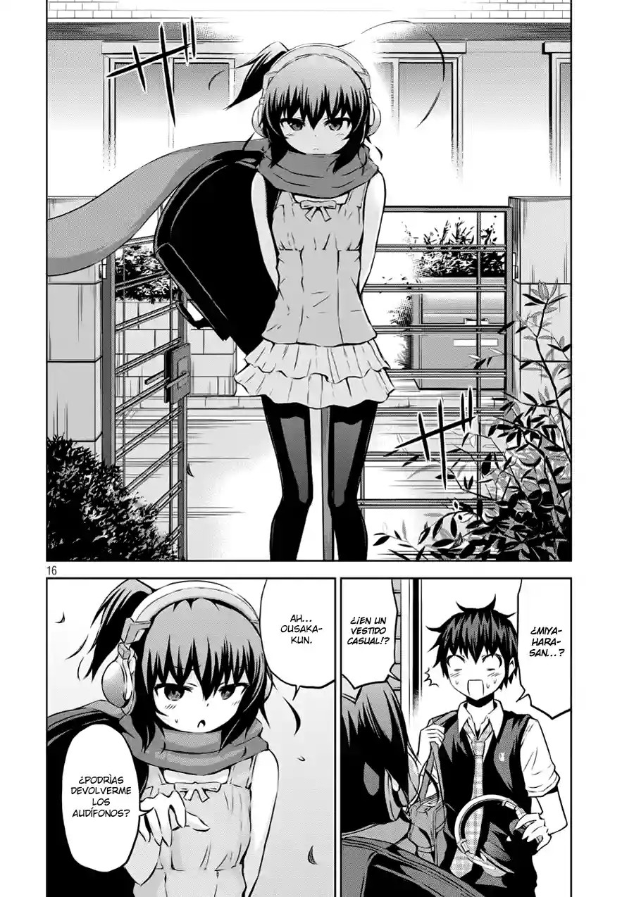 Chikotan, Kowareru Vol. 1 Ch. 2 第17页